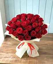 Букет 29 Красных роз в Великовечное